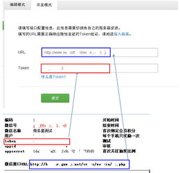 商務星軟件 賦能商業服務業，一站式解鎖開店經營與銷售管理之道