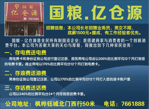 第7期 總第973期·彩圖示閱 為何“一鍵放大”能提升信息服務(wù)的深度與溫度