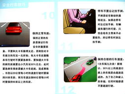 桂林順致汽車銷售 專業(yè)小車與進口車服務(wù)，海馬4S店優(yōu)選