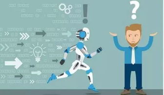 財經小課堂 技術性失業 ai時代的顛覆與新生